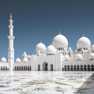 Trump Calls His First Visit to a Mosque as President “Incredible Culture”